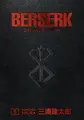 Cover image for Berserk Deluxe Volume 5