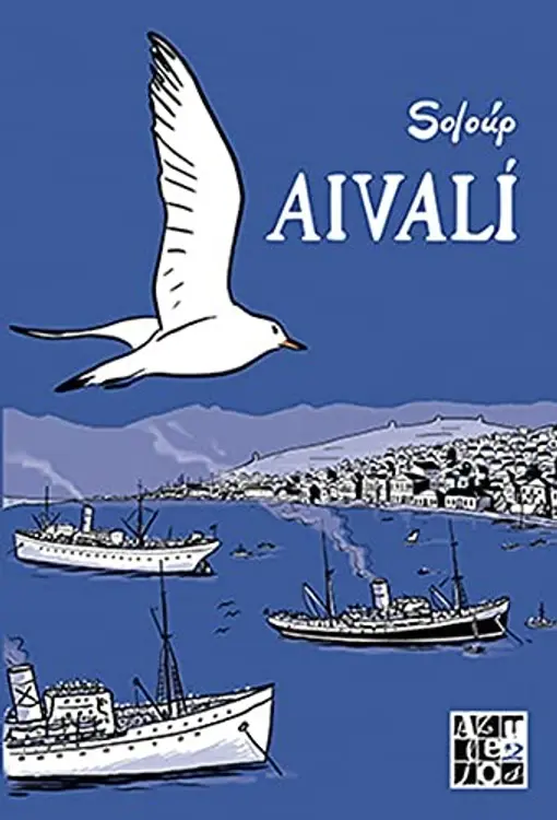 Cover image