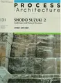Cover image for Shodo Suzuki