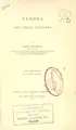 Cover image for Verona, and other lectures