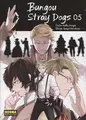 Cover image for Bungou Stray Dogs 5
