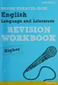 Cover image for Revise Edexcel GCSE English language and literature revision workbook