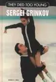 Cover image for Sergei Grinkov
