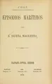 Cover image for Las dos Esmeraldas