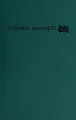 Cover image for The novels of Dashiell Hammett