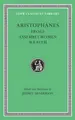 Cover image for Aristophanes