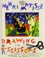 Cover image for Henri Matisse