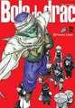 Cover image for Bola de Drac Definitiva nº 12/34  -