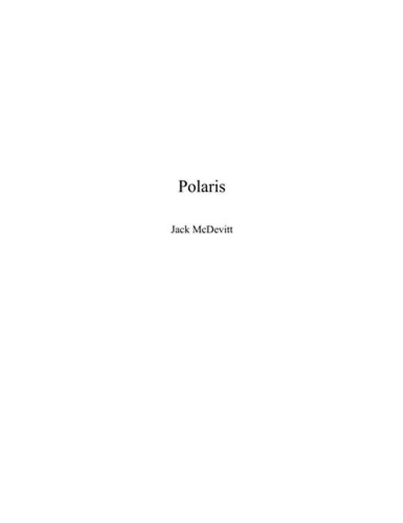 Polaris cover