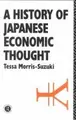 Cover image for A history of Japaneseeconomic thought