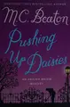 Cover image for Pushing up daisies