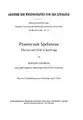 Cover image for Praetorium speluncae