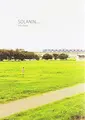 Cover image for Solanin. Edición integral