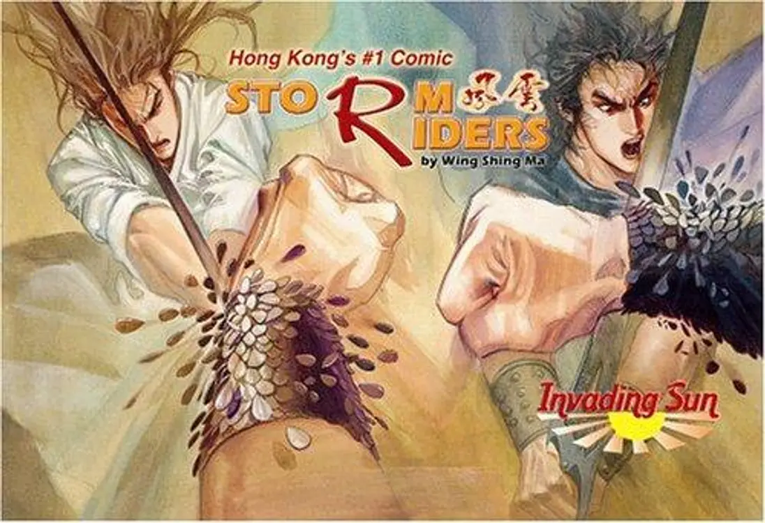 Cover image