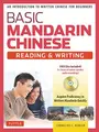 Cover image for Basic Mandarin Chinese - Reading & Writing Textbook