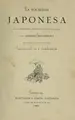 Cover image for La sociedad japonesa