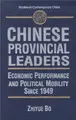 Cover image for Chinese Provincial Leaders
