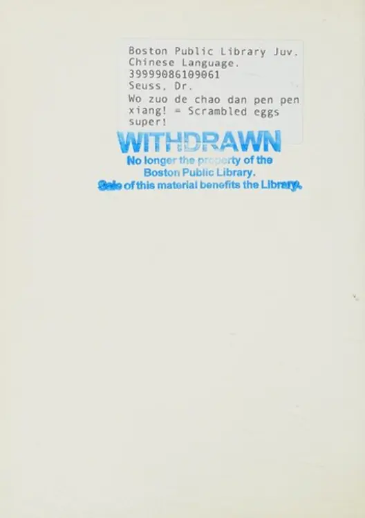 Cover image