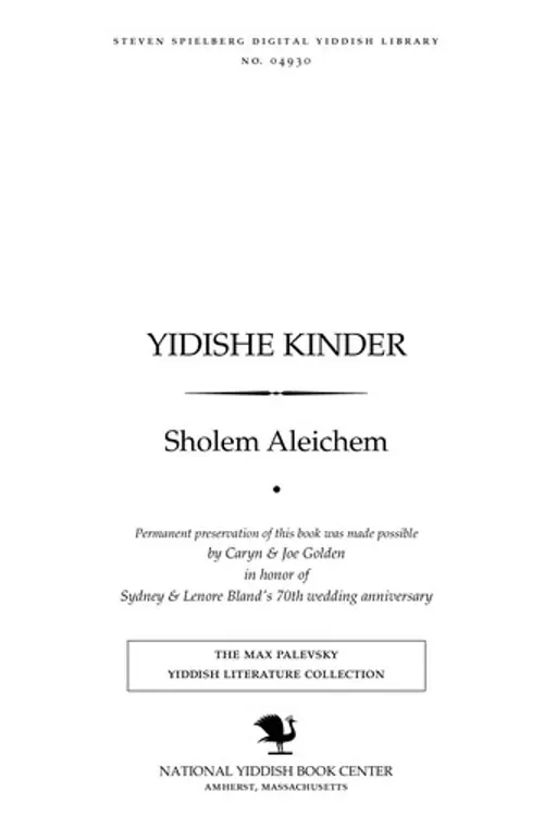 Cover image