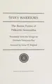 Cover image for Śiva's warriors