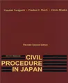 Cover image for Civil Procedure In Japan, Revised 2nd Edition