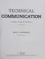Cover image for Technical Communication, 8Th Edition