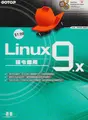 Cover image for Linux 9.X zhi ling ying yong