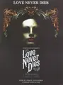 Cover image for Love Never Dies