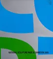 Cover image for National Sculpture Prize & exhibition 2005