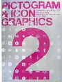Cover image for Pictogram and Icon Graphics 2