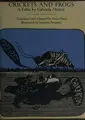 Cover image for Crickets and frogs