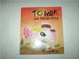 Cover image for Towser and Towser's Party