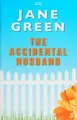 Cover image for The accidental husband