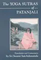 Cover image for The Yoga Sutras of Patanjali