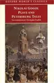 Cover image for Nikolai Gogol Plays And Petersburg Tales