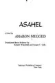 Cover image for Asahel