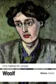 Cover image for Una habitación propia