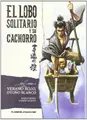 Cover image for Lobo solitario y su cachorro nº 19/20