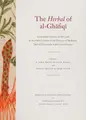 Cover image for Herbal of Al-Ghafiqi
