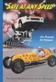 Cover image for Safe at any speed