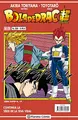 Cover image for Bola de Drac Sèrie vermella nº 230