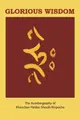 Cover image for Glorious Wisdom