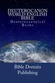 Cover image for Deuterocanon World English Bible