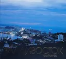 Cover image for Vladivostok