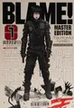 Cover image for Blame! Master Edition, Vol. 1