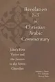 Cover image for Revelation 1-3 in Christian Arabic Commentary