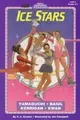 Cover image for Ice stars
