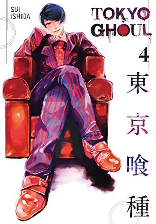 Tokyo Ghoul, Vol. 4 cover