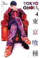 Cover image for Tokyo Ghoul, Vol. 4
