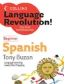 Cover image for Collins Language Revolution
